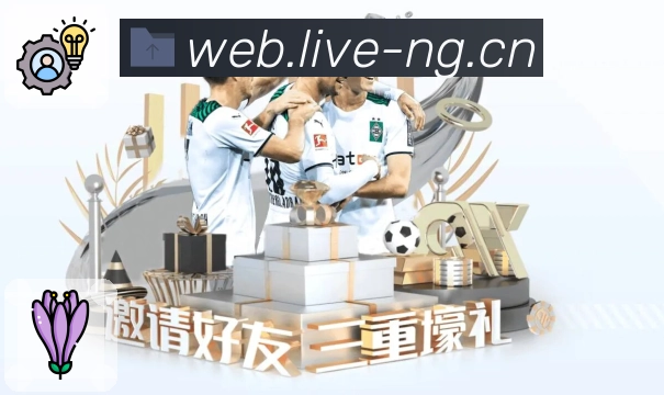 信号接入前的即时质量预判机制