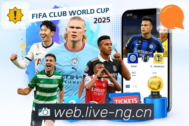 球员实时动作质量的短周期刷新模式